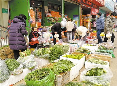 平顶山市人民政府门户网站群